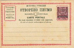 Roumèlie Orientale , Carte Postale Con 20 Paras Impero Ottomano Inused. Rara - Briefe U. Dokumente