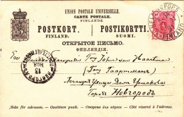 Finlandia, Amministrazione Russa To Danimarca Su Carte Postale. 1891 Intero Postale - Briefe U. Dokumente