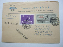 1952, Brief Nach Deutschland - Lettres & Documents