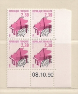 FRANCE ( FCDP - 28 )  1990 N° YVERT ET TELLIER  N° 211     N** - Precancels