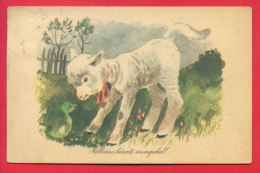 156839 / Hungary Illustrator Karoly Reich - DUCK LAMB  Sheep Hausschaf Mouton  - 652/584 USED Ungarn  - BULGARIA - Autres