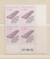 FRANCE ( FCDP - 36 )  1994 N° YVERT ET TELLIER  N° 232     N** - Precancels