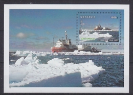 Greenpeace 1996 Mongolia M/s ** Mnh (18399) - Polar Ships & Icebreakers