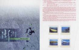 Folder 1996 Penghu Scenic Area Stamps Rock Geology Pescadores Ocean Scenery Island - Isole