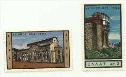 1963 - Grecia 807/08 Monte Athos       C3675 - Abbeys & Monasteries