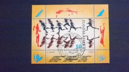 Jugoslawien 2436 Block 37 Oo/FDC-cancelled, Leichtathletik-Europameisterschaften 1990, Split - Blocks & Sheetlets