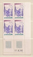 FRANCE ( FCDS - 14 )  1982  N° YVERT ET TELLIER   N° 71      N** - Servicio