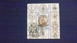 Jugoslawien 2972 Block 49 Oo/FDC-cancelled, Nationale Briefmarkenausstellung JUFIZ X, Belgrad - Blocks & Sheetlets