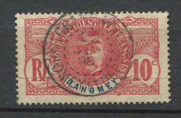 Dahomey Ob N° 22 - 10c Rouge Général Faidherbe - Used Stamps