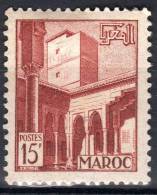 MAROC - 1951-54: "Patio Des Oudayas" - N° 310** - Neufs