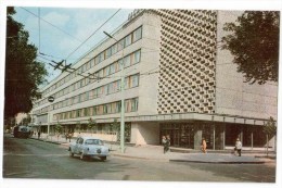 Palace Of The Press - Car Volga - Kishinev - Chisinau - 1970 - Moldova USSR - Unused - Moldavië