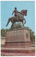 Monument To General G. Kotovsky - Kishinev - Horse - Chisinau - 1970 - Moldova USSR - Unused - Moldavië