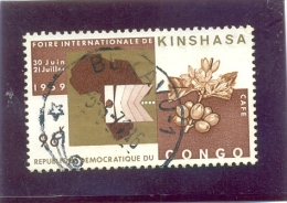 1969  CONGO Y & T N° 686  ( O ) 9k6 - Used