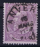 Belgium:   OBP Nr 52 Used Obl - 1884-1891 Leopold II