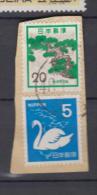 Japon  YV 1013 O 1971 Cygne - Cisnes