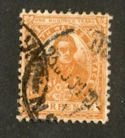 W2371   NSW 1888  Scott #79a (12x11 1/2) Offers Welcome! - Usati