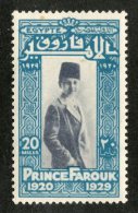 W2437  Egypt 1929  Scott #158*  Offers Welcome! - Neufs