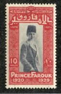 W2438  Egypt 1929  Scott #156*  Offers Welcome! - Nuovi