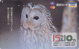 Télécarte Japon - Oiseau HIBOU CHOUETTE / Banque VISA Bank  - OWL Bird Japan Phonecard - EULE Telefonkarte - 3595 - Owls