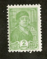 W2552  Russia 1937  Scott #614 *  Zagorsky #454   Offers Welcome! - Unused Stamps