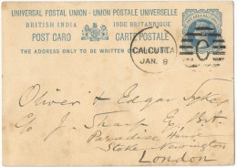 BRITISH INDIA - 1884 - One And Half Anna - Carte Postale - Postal Card - Intero Postale - Entier Postal - Postal Stat... - 1882-1901 Imperium