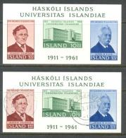 1961 ICELAND UNIVERSITY 50TH ANNIVERSARY 2x SOUVENIR SHEETS MICHEL: B3 MLH * & USED - Blocks & Kleinbögen