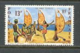 1966 FRENCH POLYNESIA FOLKLORE MICHEL: 62 MNH ** - Ongebruikt