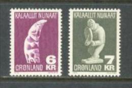 1978 - 1979 GREENLAND HANDICRAFTS MICHEL: 111, 117 MNH ** - Neufs