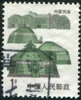 Pays :  99,2  (Chine : République Populaire)  Yvert Et Tellier N° :  2773 (o) - Used Stamps