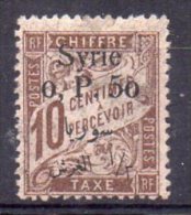 Syrie Taxe N°27 Neuf Charniere - Timbres-taxe