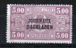 Belgique - Belgie - Journaux - JO30A - MNH - Dagbladzegels [JO]