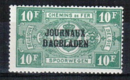 Belgique - Belgie - Journaux - JO35A - MNH - Dagbladzegels [JO]