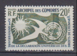 COMORES    1958            N°   15       COTE      12 € 00           ( 955 ) - Ungebraucht