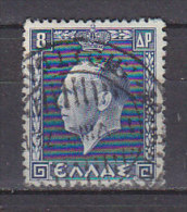 P4772 - GRECE GREECE Yv N°419 - Usati