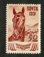 W2553  Russia 1939  Scott #730 *  Zagorsky #597   Offers Welcome! - Ongebruikt