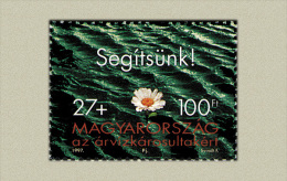 Hungary 1997. Flood Stamp 27+100 HUF MNH (**) Michel: 4464-4466 / 1.20 EUR - Unused Stamps