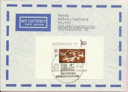 Airmail - Sozphilex 77 Block / Berlin, 16.8.1977., Germany, Cover - Storia Postale