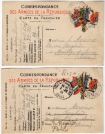 TB 535 - Carte - Franchise Militaire X 2 - S.MERCIER Du 211e Rgt Territorial D'Inf SP 99 Pour NEUILLY - SUR - SEINE - Lettres & Documents