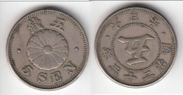 **** JAPON - JAPAN - 5 SEN YEAR 23 (1890) MUTSUHITO - MEIJI **** EN ACHAT IMMEDIAT !!! - Japon