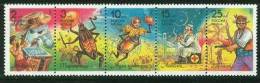 RUSSIA 1993  MICHEL NO:289-293  MNH - Unused Stamps