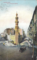 ALEXANDRIE   RUE ET MOSQUEE ATTARINE   CARTE ANIMEE  CALECHE VOITURE - Alexandria