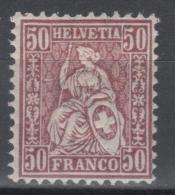 Suisse N° 48 Neuf * Gomme D'Origine TB - Unused Stamps