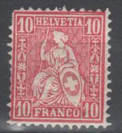 Suisse N° 43 Neuf * Gomme D'Origine, Voir Etat - Unused Stamps