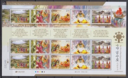 South Korea KPCC2395-9 Ancient National Mythology, Kim Suro, Gaya Kingdom, Six Golden Eggs, Mythologie, Full Sheet - Mitología