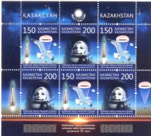 2013. Kazakhstan, Space, 50y Of First Flight In Space Of  V. Tereshkova, Sheetlet, Mint/** - Kazajstán