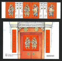 1997 Macau/Macao Stamps & S/s- Legend & Myth - God Of Door Fencing - Ungebraucht