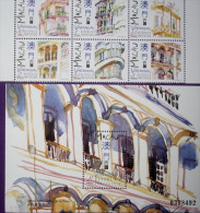 1997 Macau/Macao Stamps & S/s - Balcony Veranda Architecture - Ungebraucht