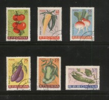ROMANIA 1963 VEGETABLES SET OF 6 VFU TURNIP TOMATO PEPPER AUBERGINE CUCUMBER - Vegetables