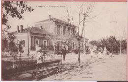 ALGERIE - SAIDA - Commune Mixte - Saïda