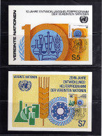 UNITED NATIONS AUSTRIA VIENNA WIEN - ONU - UN - UNO 1981 MAXIMUM CARD FDC VOLUNTEERS PROGRAM PROGRAMMA VOLONONTARI - Maximum Cards